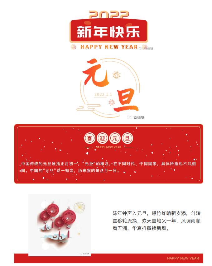 &#76;&#69;&#84;&#79;&#85;&#46;&#67;&#79;&#77;&#45;&#20048;&#25237;&#65288;&#20013;&#22269;&#65289;