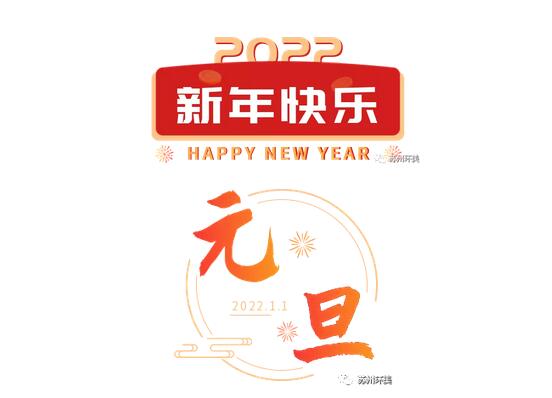 &#76;&#69;&#84;&#79;&#85;&#46;&#67;&#79;&#77;&#45;&#20048;&#25237;&#65288;&#20013;&#22269;&#65289;