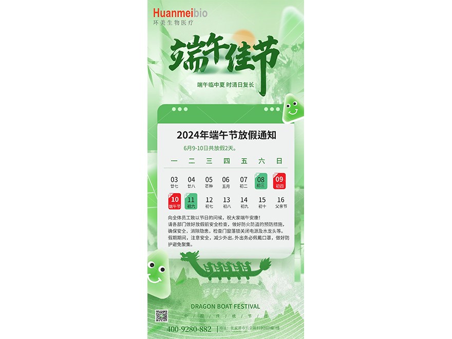 &#76;&#69;&#84;&#79;&#85;&#46;&#67;&#79;&#77;&#45;&#20048;&#25237;&#65288;&#20013;&#22269;&#65289;