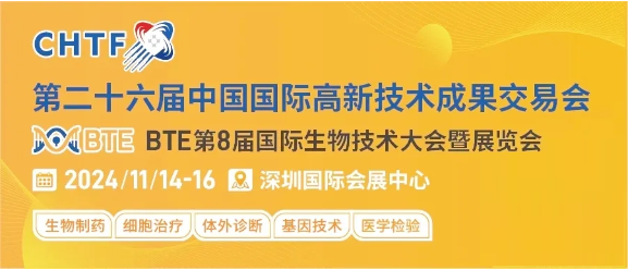 &#76;&#69;&#84;&#79;&#85;&#46;&#67;&#79;&#77;&#45;&#20048;&#25237;&#65288;&#20013;&#22269;&#65289;