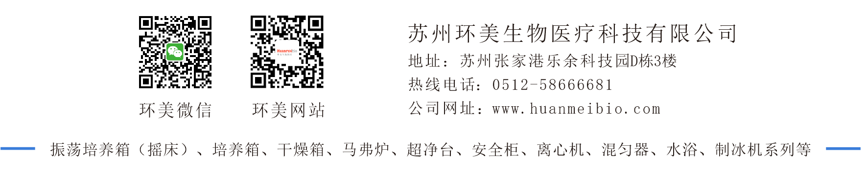 &#76;&#69;&#84;&#79;&#85;&#46;&#67;&#79;&#77;&#45;&#20048;&#25237;&#65288;&#20013;&#22269;&#65289;