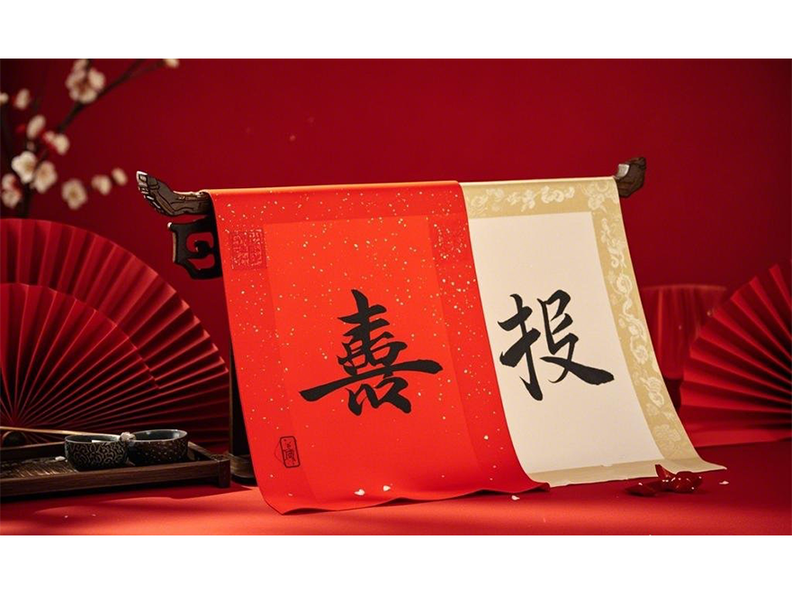 &#76;&#69;&#84;&#79;&#85;&#46;&#67;&#79;&#77;&#45;&#20048;&#25237;&#65288;&#20013;&#22269;&#65289;