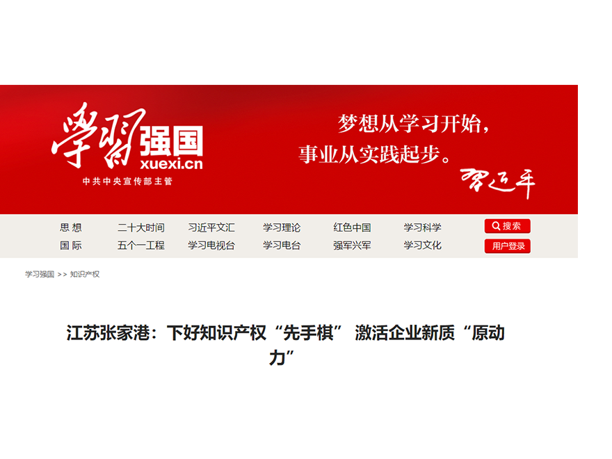 &#76;&#69;&#84;&#79;&#85;&#46;&#67;&#79;&#77;&#45;&#20048;&#25237;&#65288;&#20013;&#22269;&#65289;