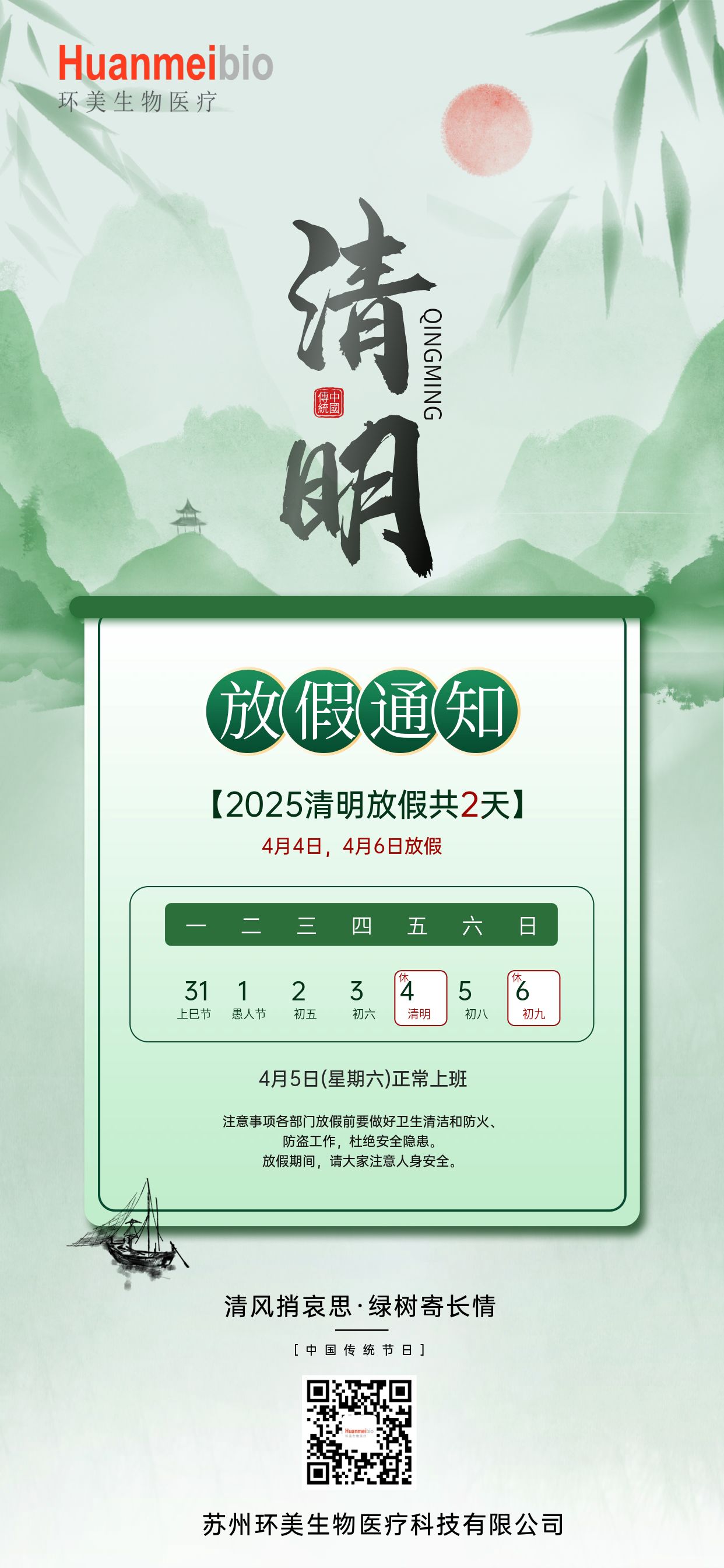 &#76;&#69;&#84;&#79;&#85;&#46;&#67;&#79;&#77;&#45;&#20048;&#25237;&#65288;&#20013;&#22269;&#65289;