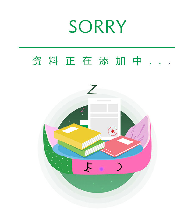 &#76;&#69;&#84;&#79;&#85;&#46;&#67;&#79;&#77;&#45;&#20048;&#25237;&#65288;&#20013;&#22269;&#65289;